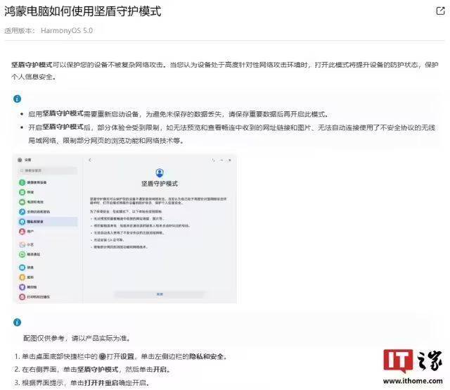 想学会mt4交易方法的你，先看看这些实用技巧！