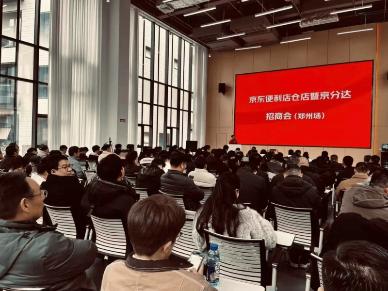 AVA外汇平台监管大武夷旅游精品线路系列踩线活动正式开展