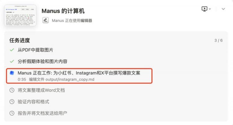 爱华外汇官网登录本周两股冷大气先后来袭 南平市将维持低温阴雨天气